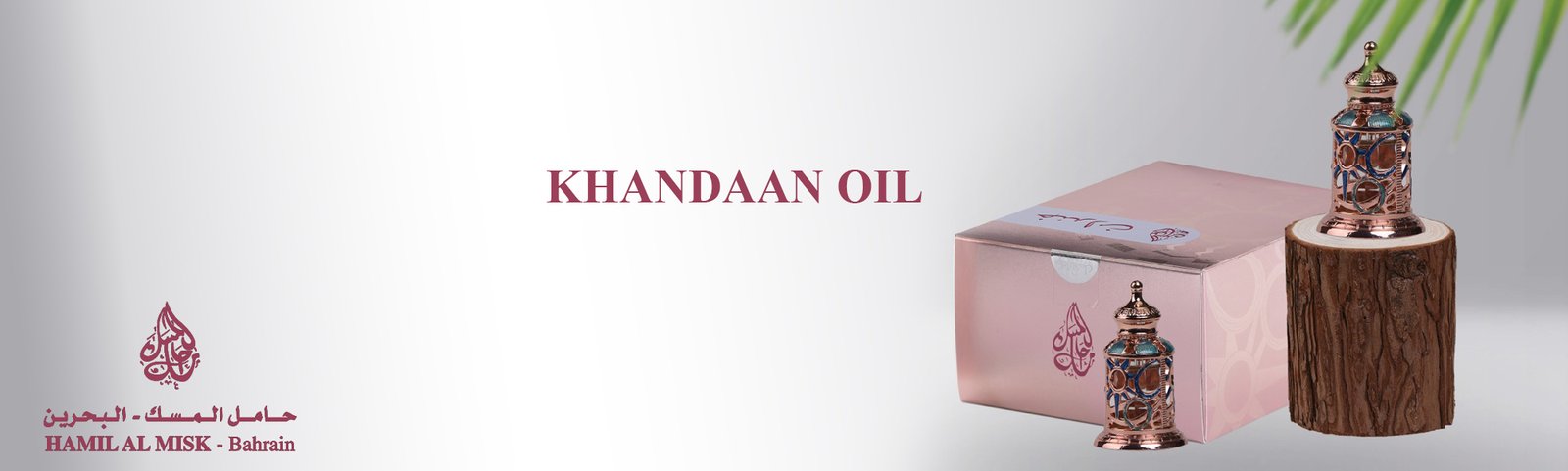 Khandan Oil Banner